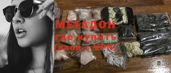 MDMA Богданович